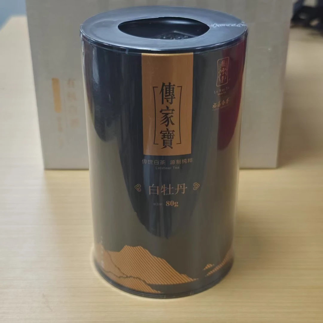 绿雪芽传家宝2019年特级白牡丹80g（两罐带礼袋）