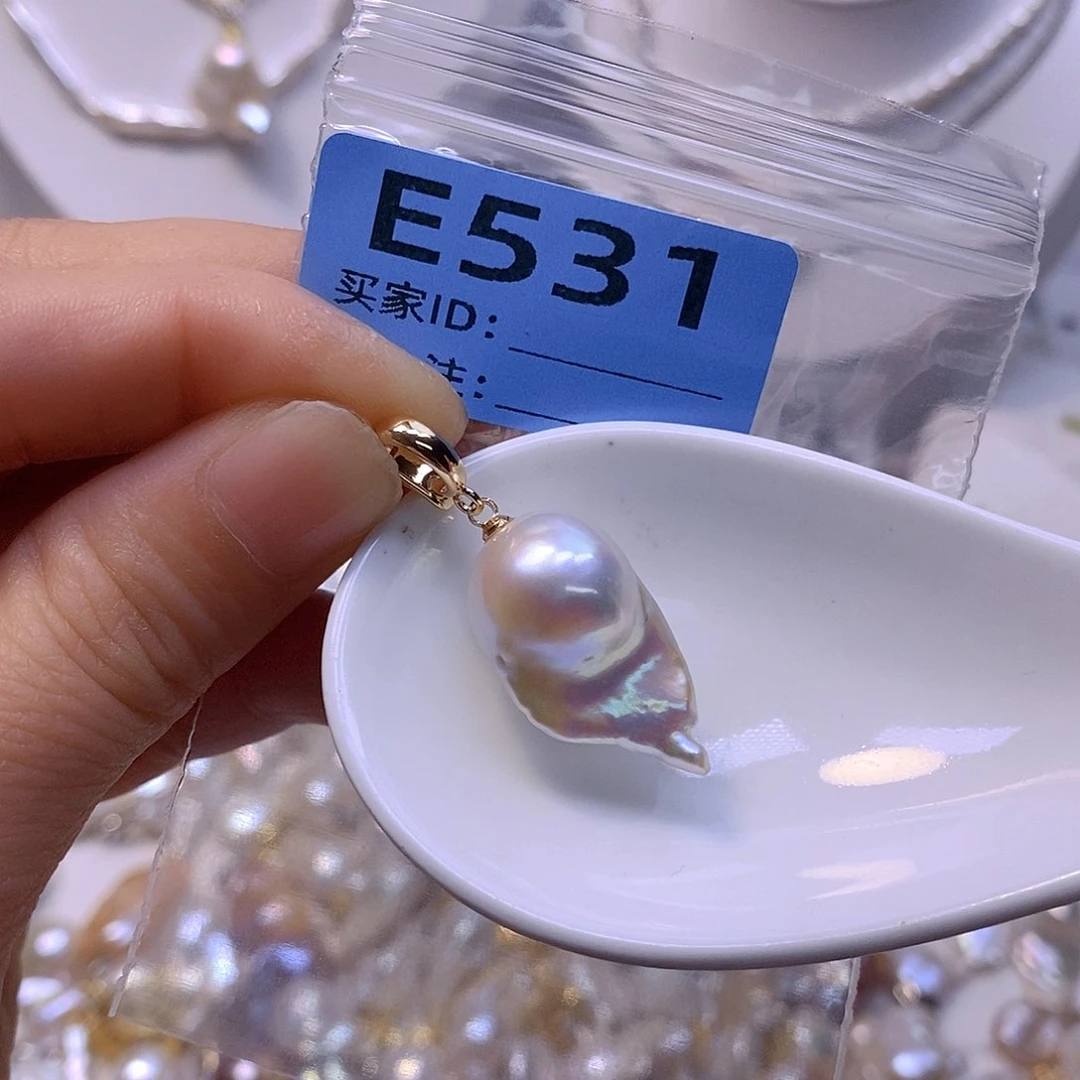 淡水珍珠未镶嵌颈饰