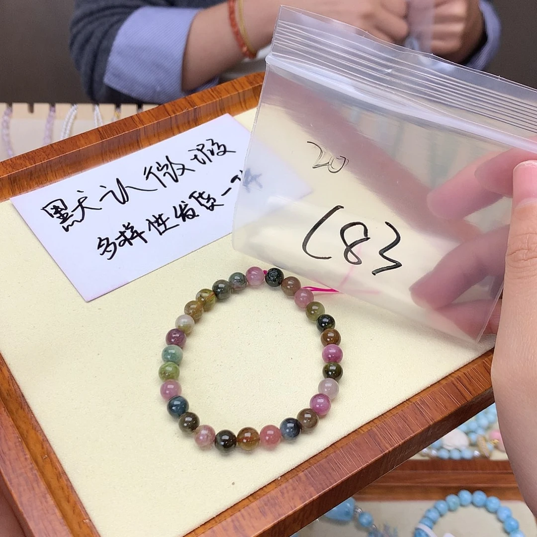 琥珀吊坠(不含链)未镶嵌七*主