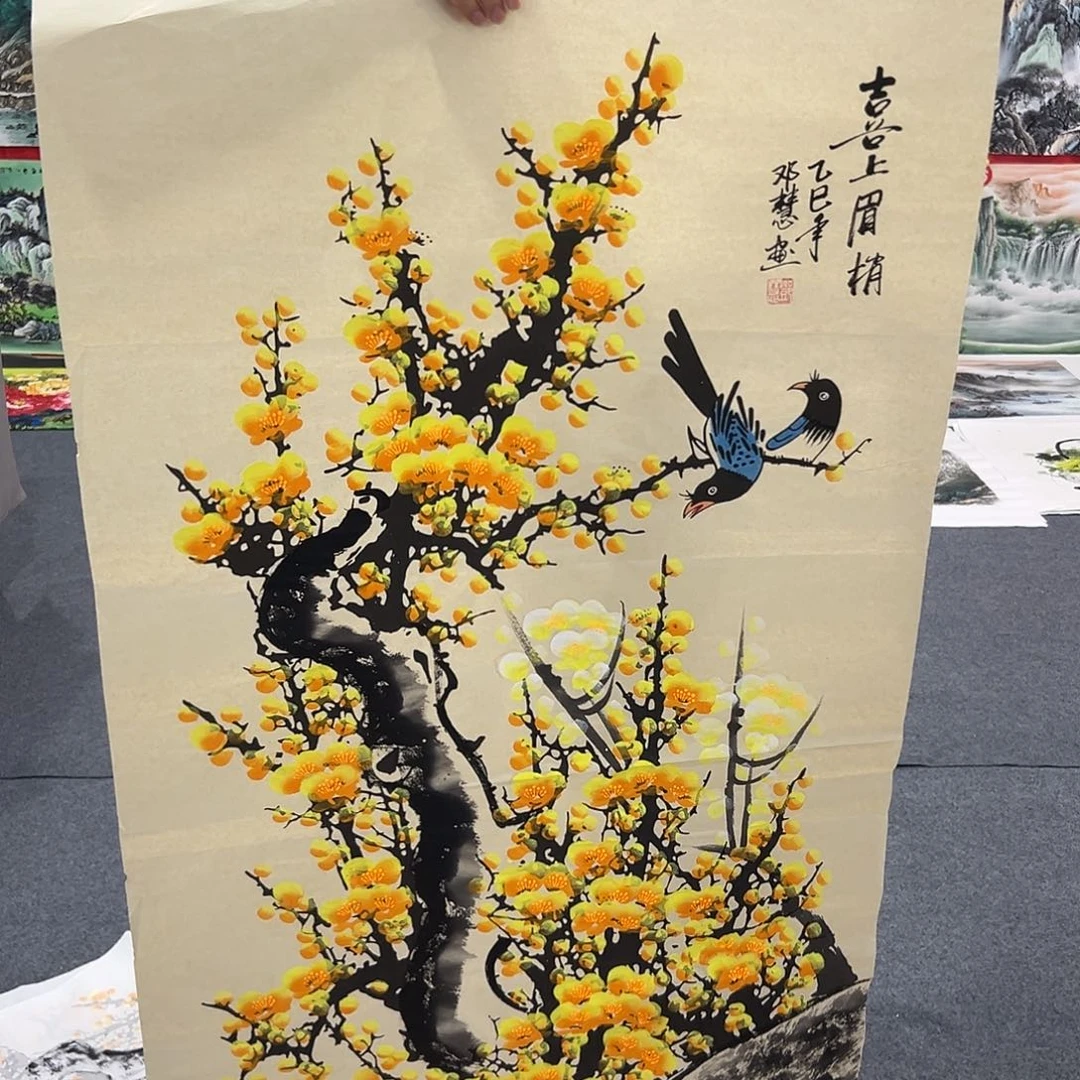 老哥们早上好啊哈