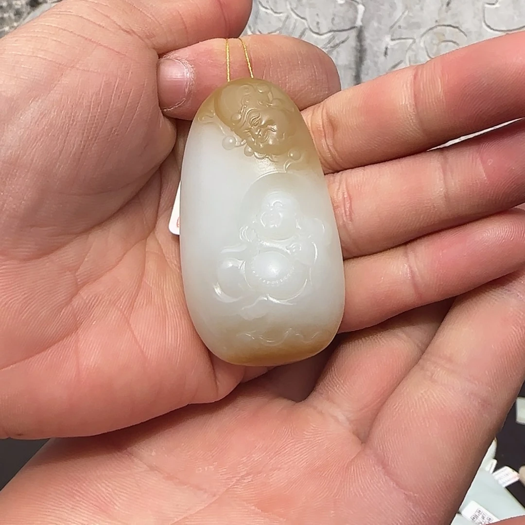 【闪购商品】和田玉颈饰未镶嵌糖白吊坠