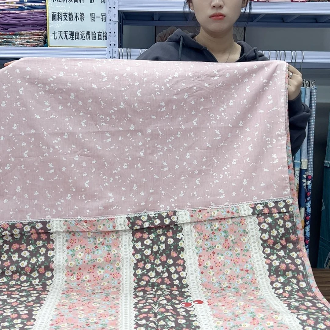 棉棉棉正版粉樱桃