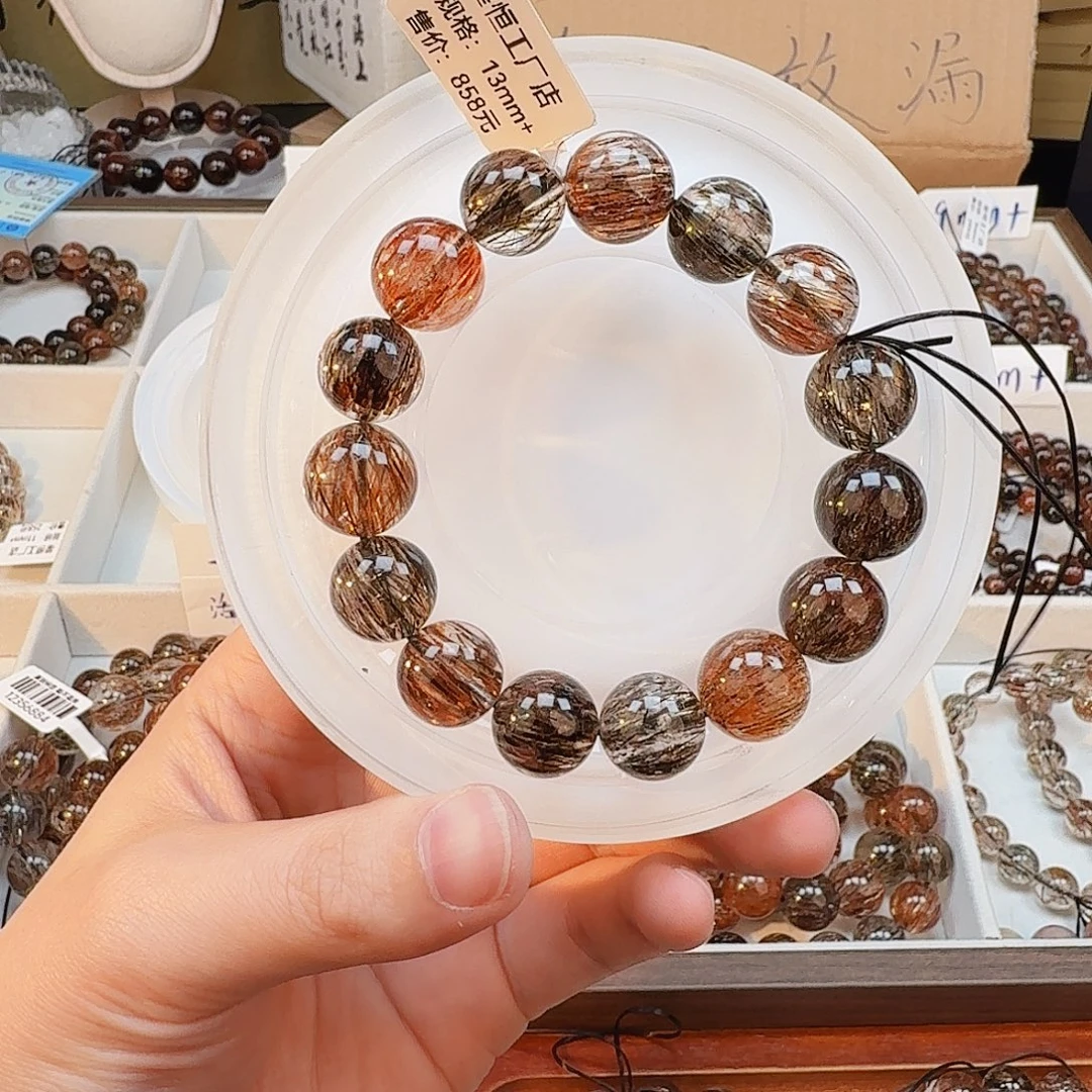 发晶手链未镶嵌天然水晶黑金超七发晶直播间链接