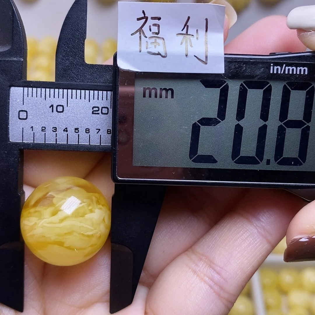 裸石琥珀未镶嵌蜜蜡圆珠福利