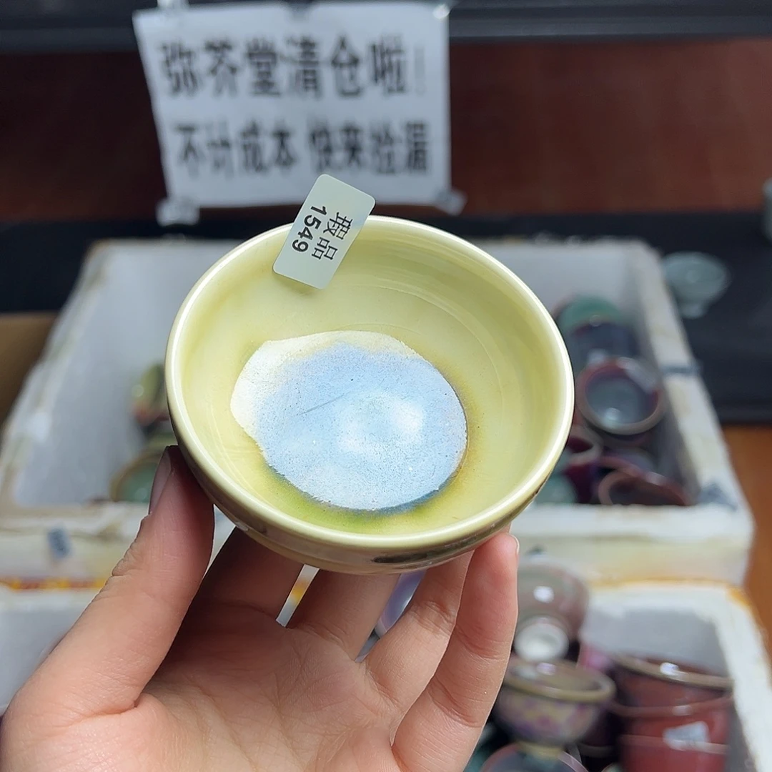 陶摆件窑口自销原矿钧瓷