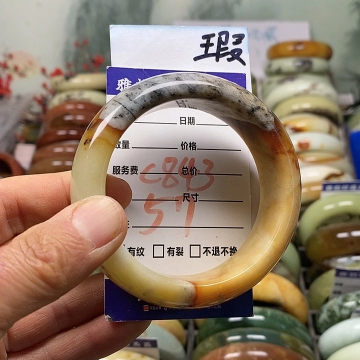 蛇纹石玉未镶嵌手镯