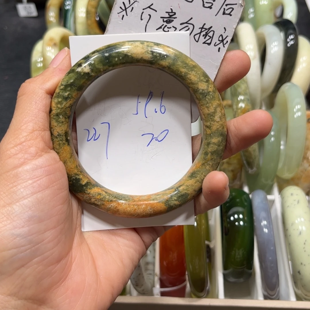 蛇纹石玉未镶嵌手镯
