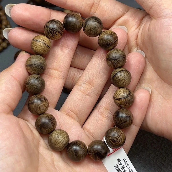 手串沉香用****4白棋虎皮留疤