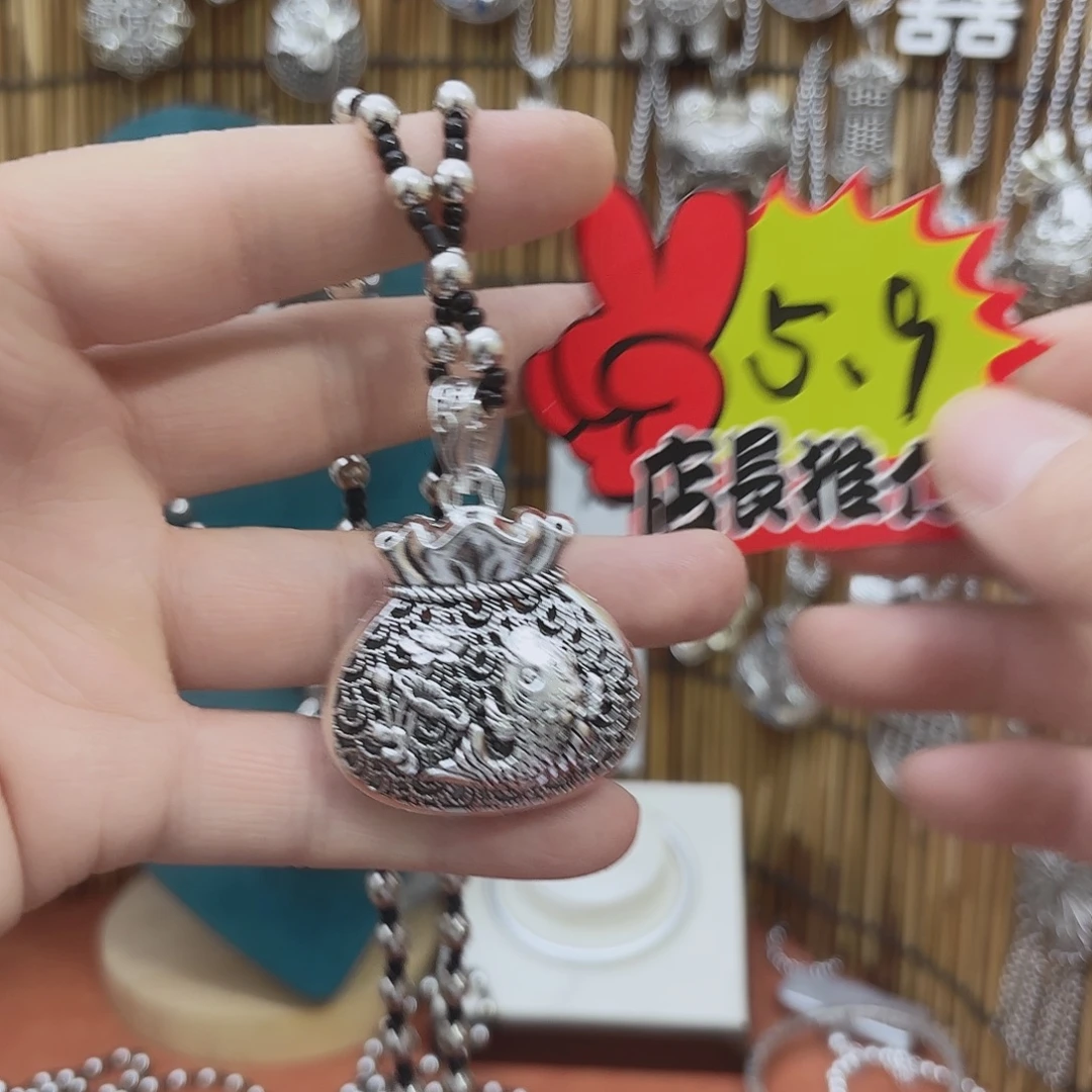 非金属00112毛衣链毛好了