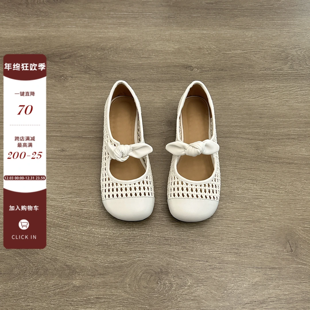 Dannyfrey法式镂空编织包头浅口单鞋女百搭一脚蹬蝴蝶结玛丽珍鞋