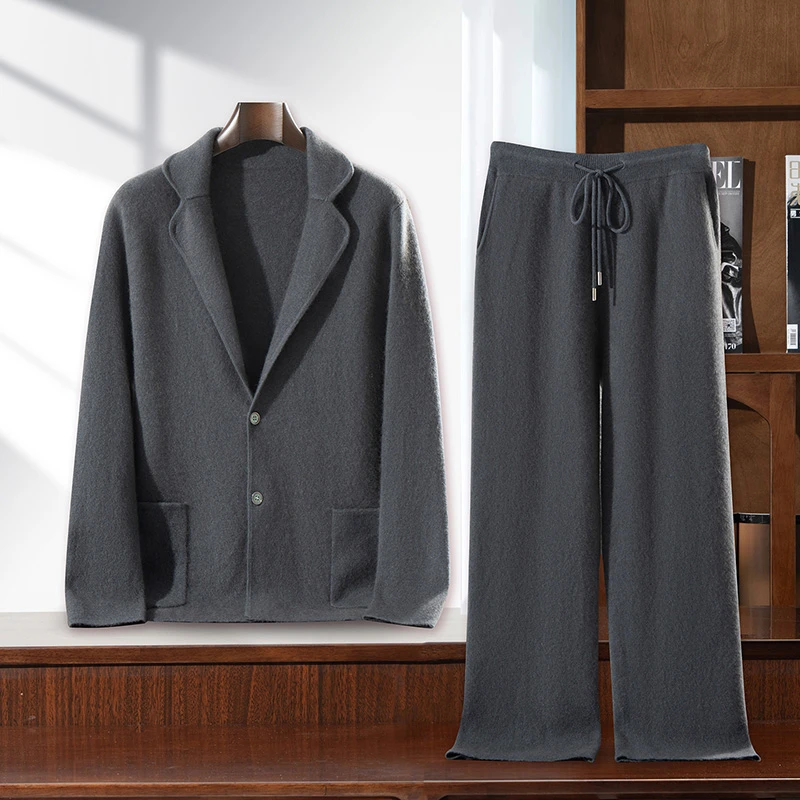 【不议价】男士山羊绒上衣650克裤子700克时尚休闲厚款羊绒套装