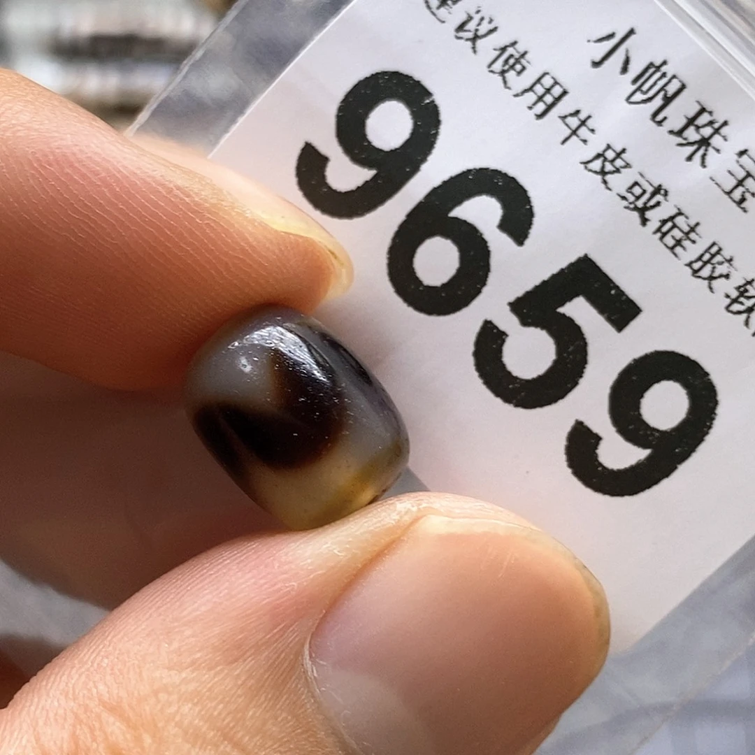 未镶嵌裸珠玛瑙/玉髓9659