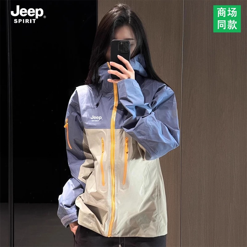 JEEPSPIRIT冲锋衣男女2025秋冬款蛇年限定色防风保暖户外运动外套