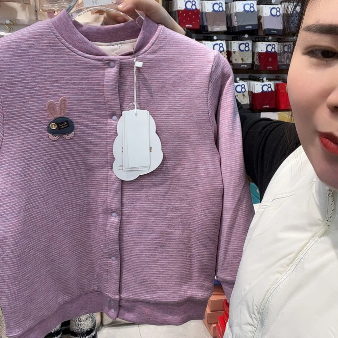 幸***人三醋酯纤维七月份610