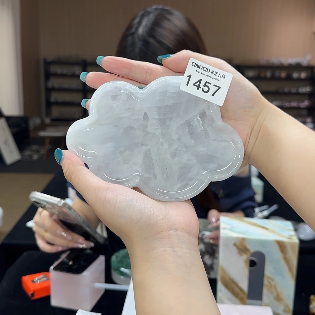 1457蓝水晶小云朵福利