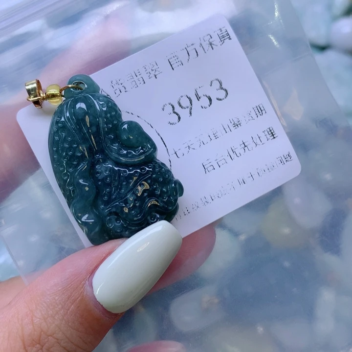翡翠未镶嵌吊坠(不含链)