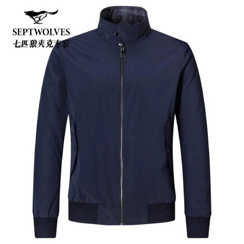 七匹狼双面穿男士夹克春秋商务休闲立领外套潮流百搭宽松防风衣服