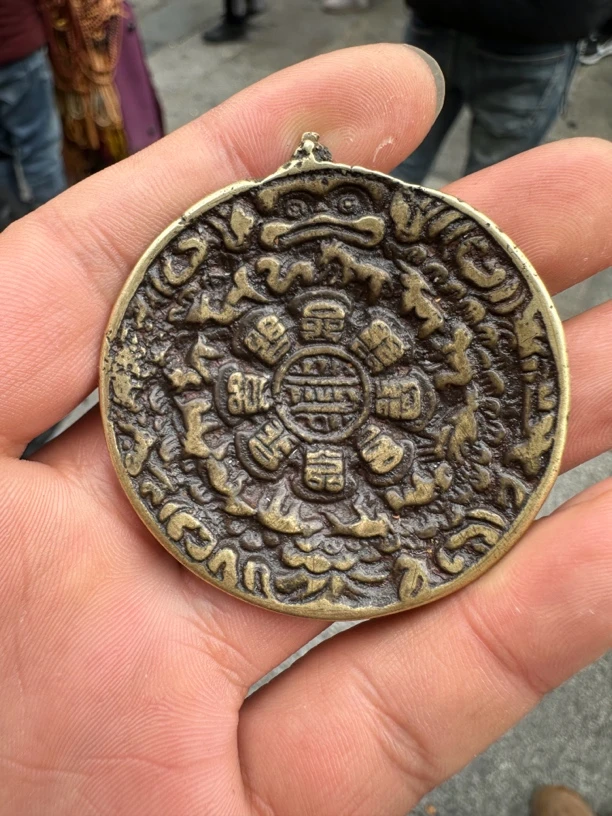 藏饰九宫八卦模版清晰时尚饰品