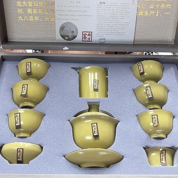 孤品茶具套装等。