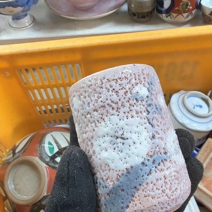 碗开播啦….开播啦