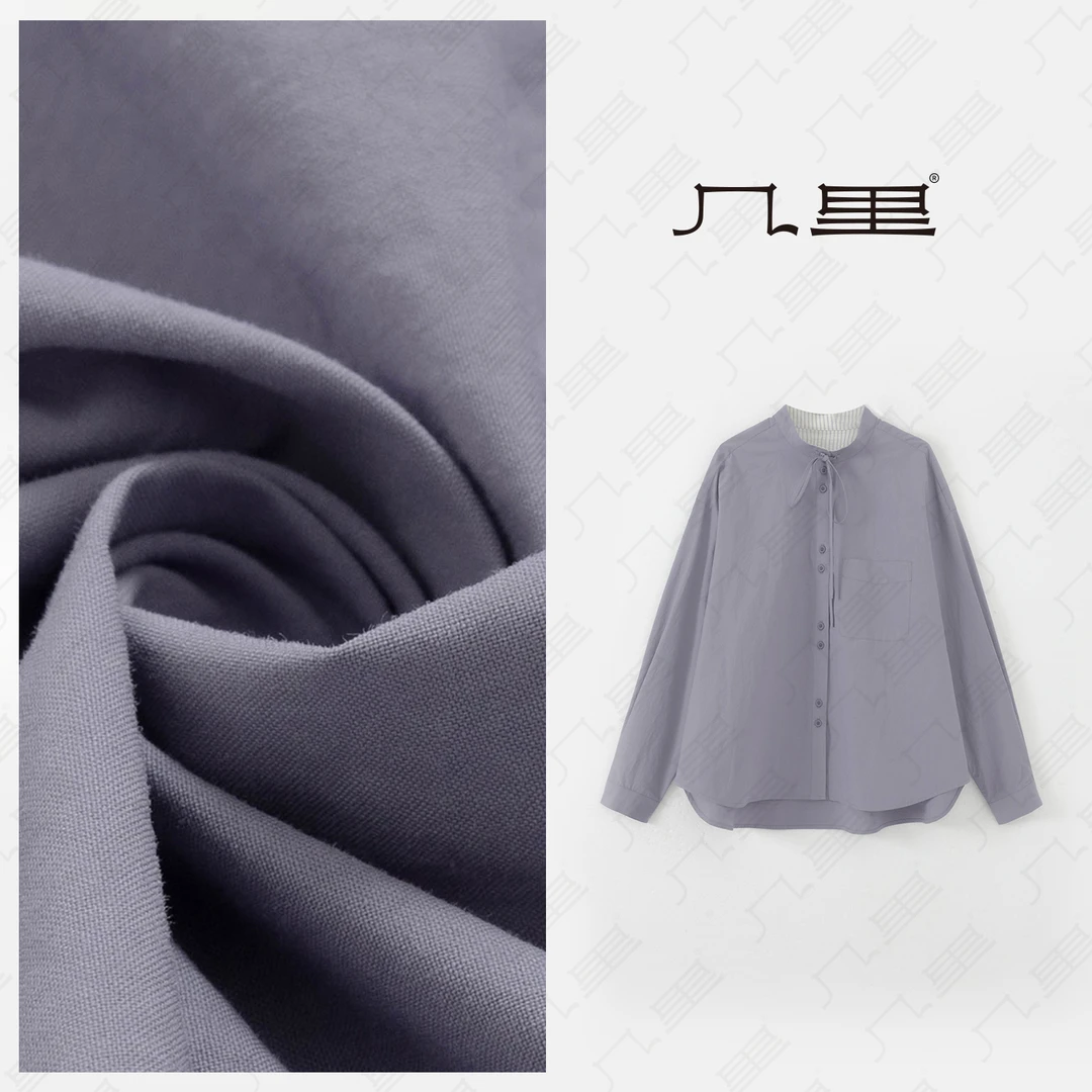 几里与麻【海岛之约】百搭气质休闲衬衫 衣长67 胸围124 1122376