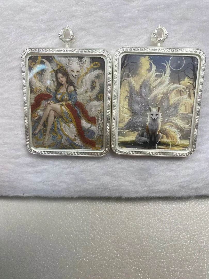 提升自己+米 唐卡