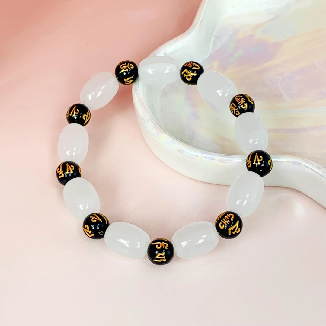 专柜直发九字真言手串包挂件