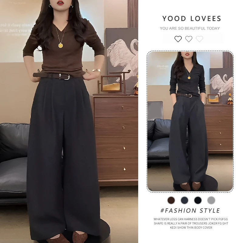 高级感修身V领长袖上衣高腰阔腿裤两件套女2025春秋新款时尚减龄