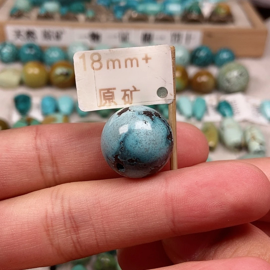 未镶嵌绿松石珠宝半成品