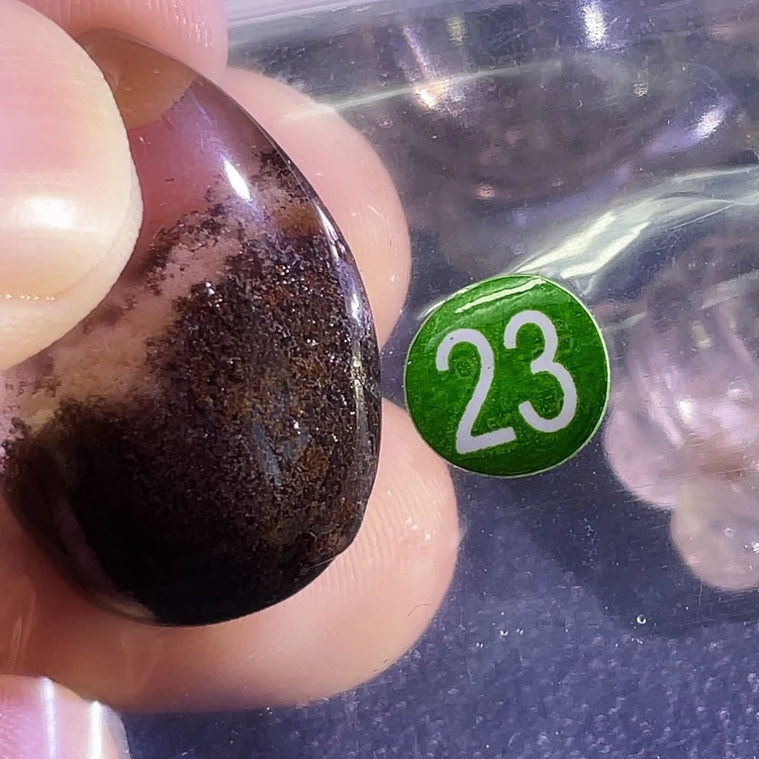 用***7吊坠(赠链)未镶嵌发晶