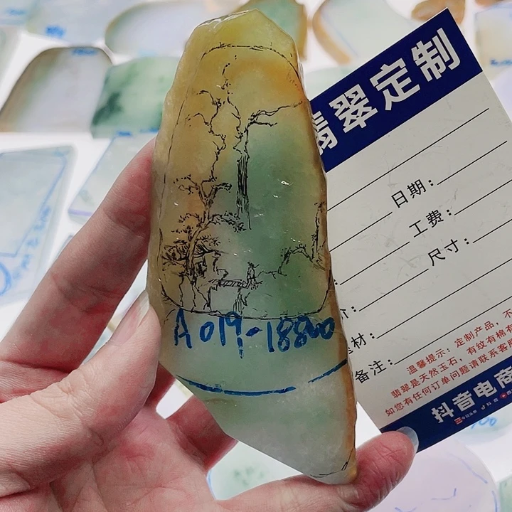 定制翡翠未镶嵌定制