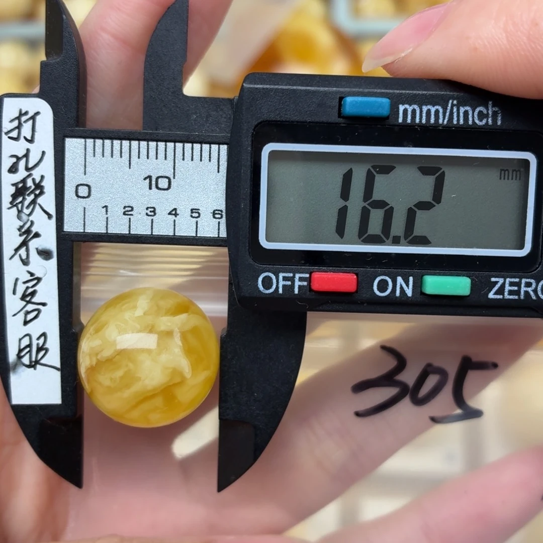 @***鱼未镶嵌蜜蜡裸石蜜蜡