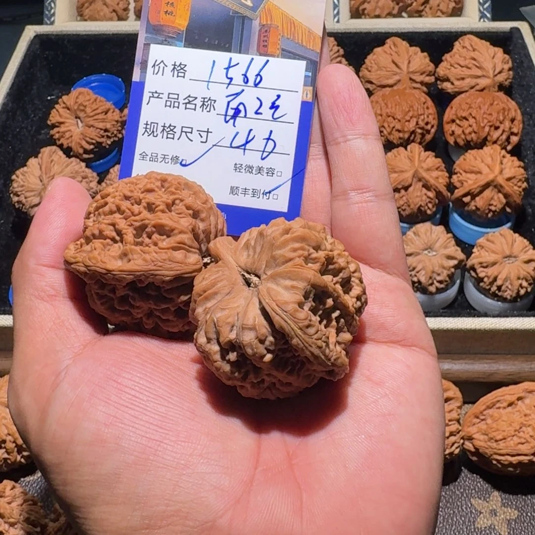 吊坠文玩核桃飞****8三角南疆