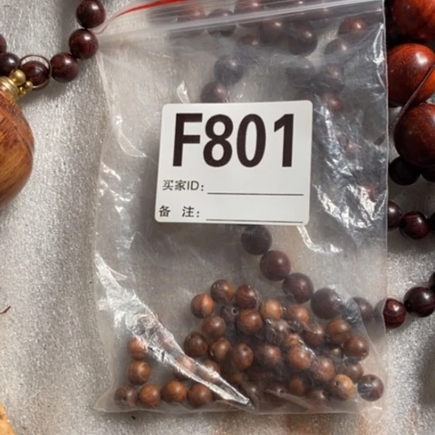 【闪购商品】黄花梨/降香黄檀衔*奴88888888888888888