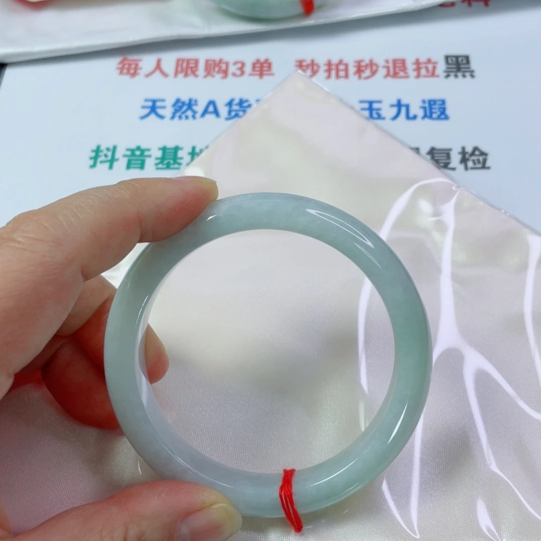 翡翠未镶嵌手镯天然翡翠手镯58.5