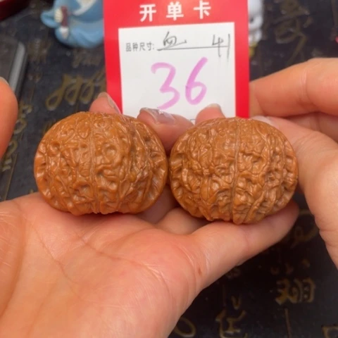 吊坠文玩核桃文玩的好