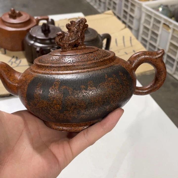 老厂紫砂壶一件。