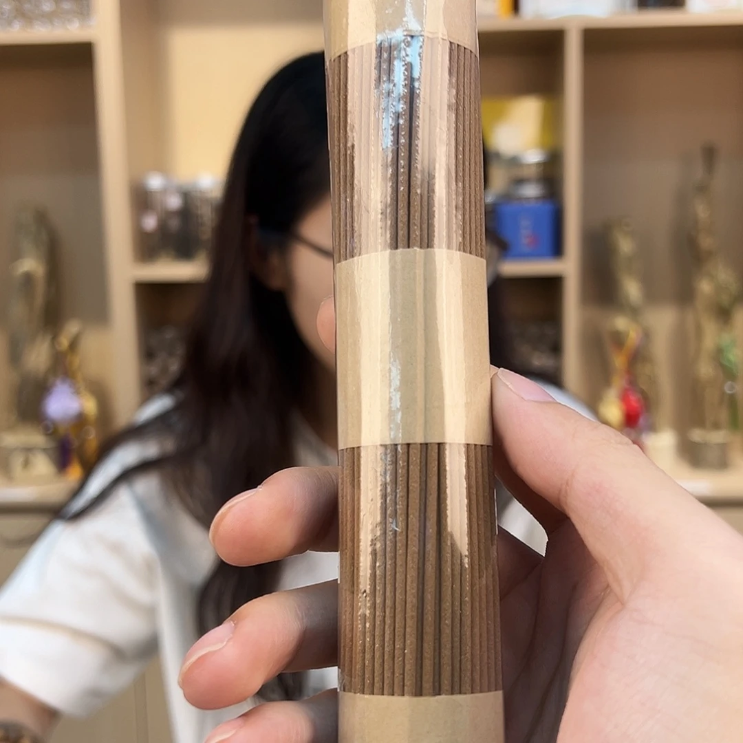 沉香沉香碎屑线香100克