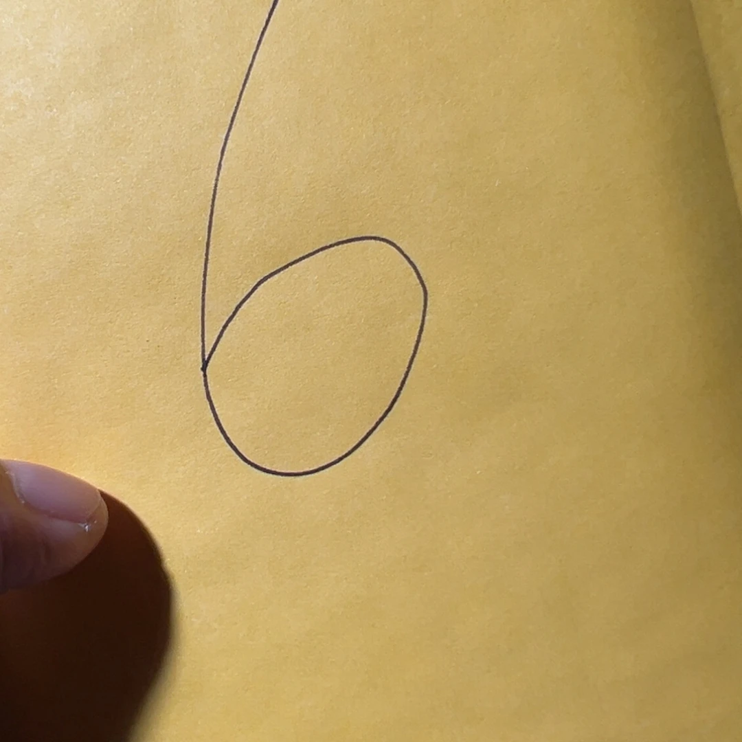 铜古钱币6号（悟泉）