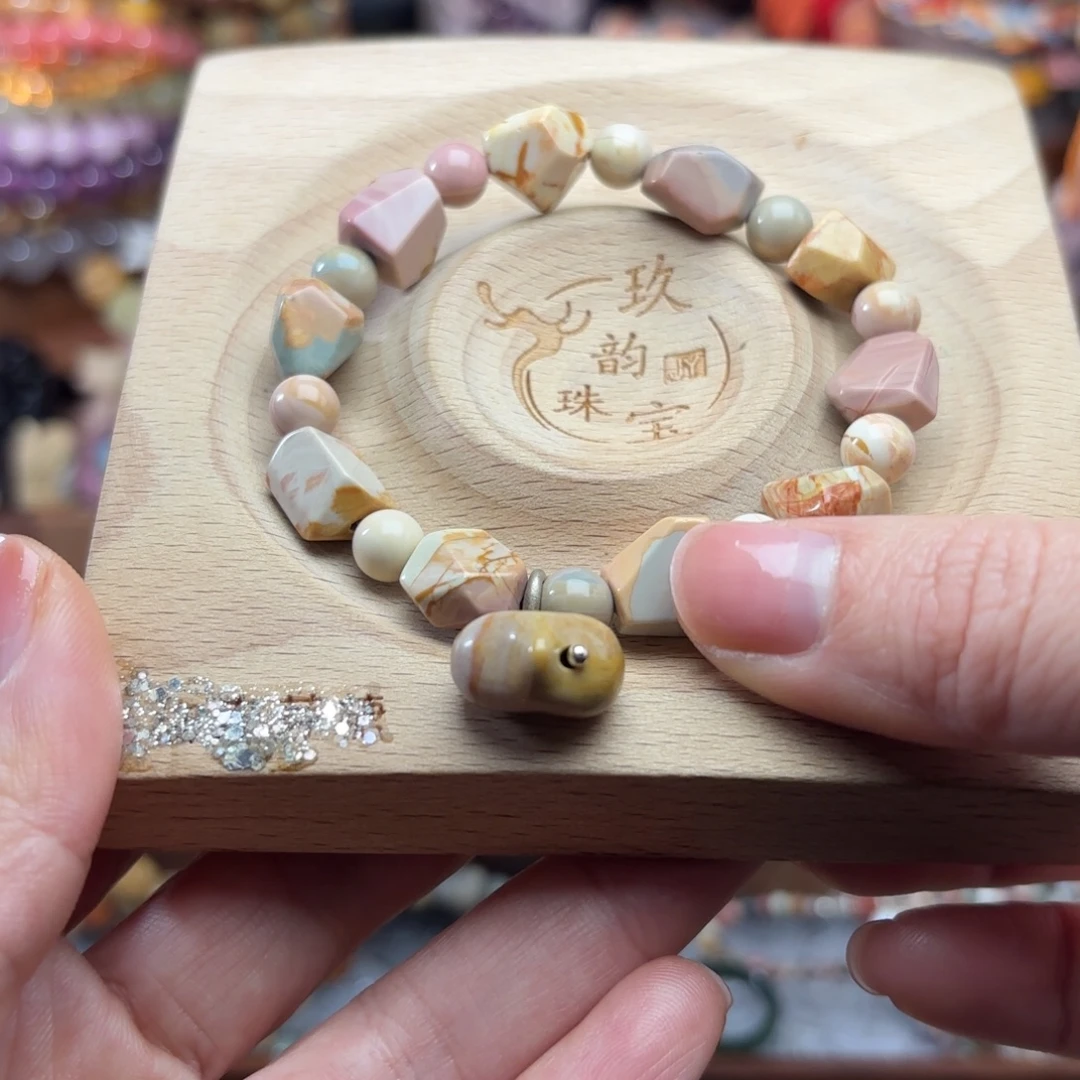 石英质玉未镶嵌珠宝半成品