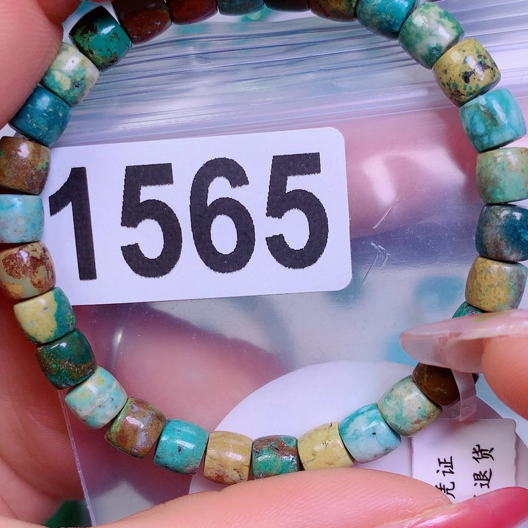 空竹粉丝专享十堰特色散珠