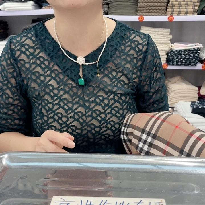 BBL梭织格子两米435