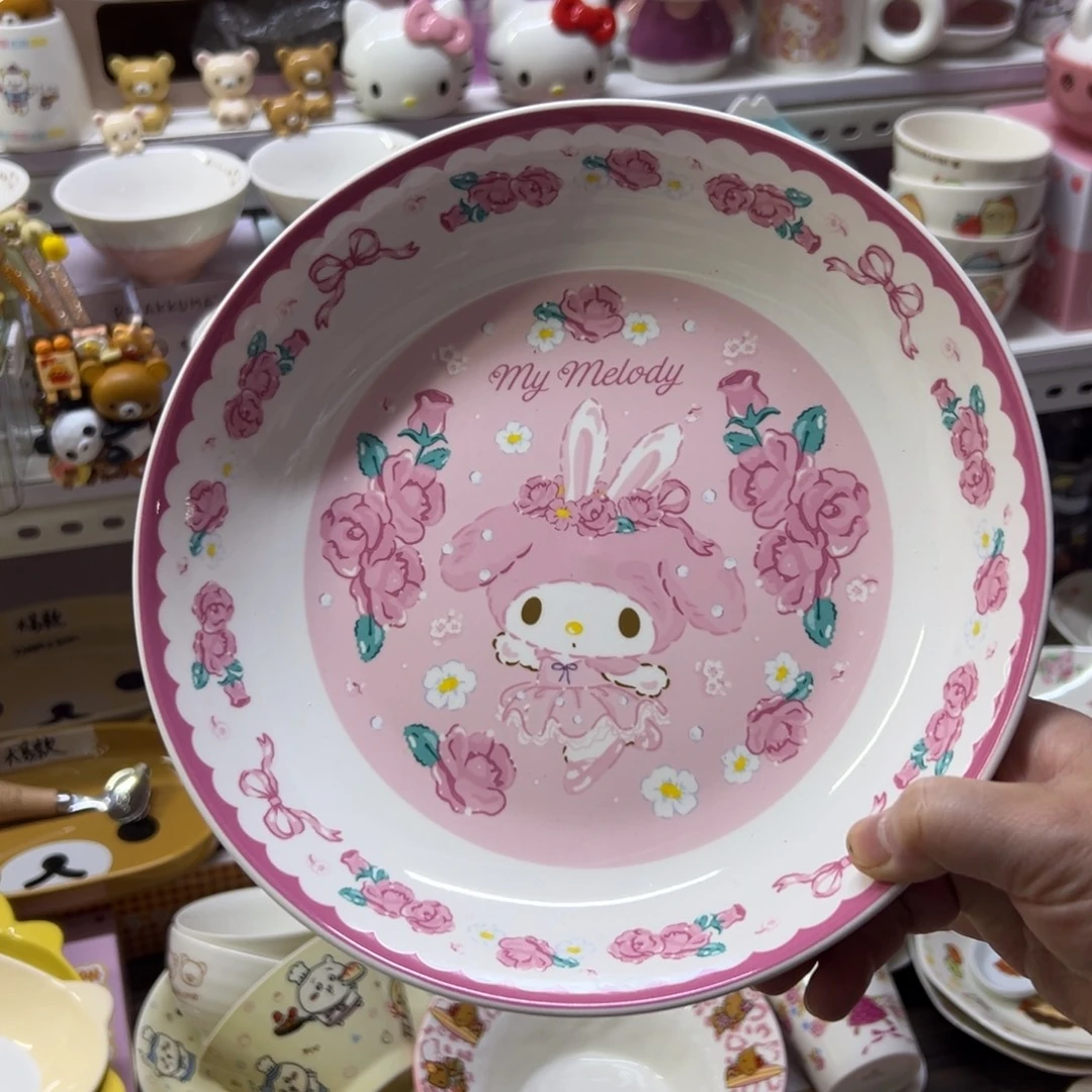 偏远地区不包邮微瑕偏远地区不包邮微瑕