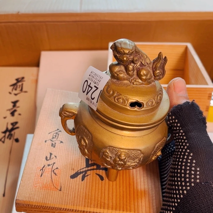 中古日瓷默认微瑕no退看好买