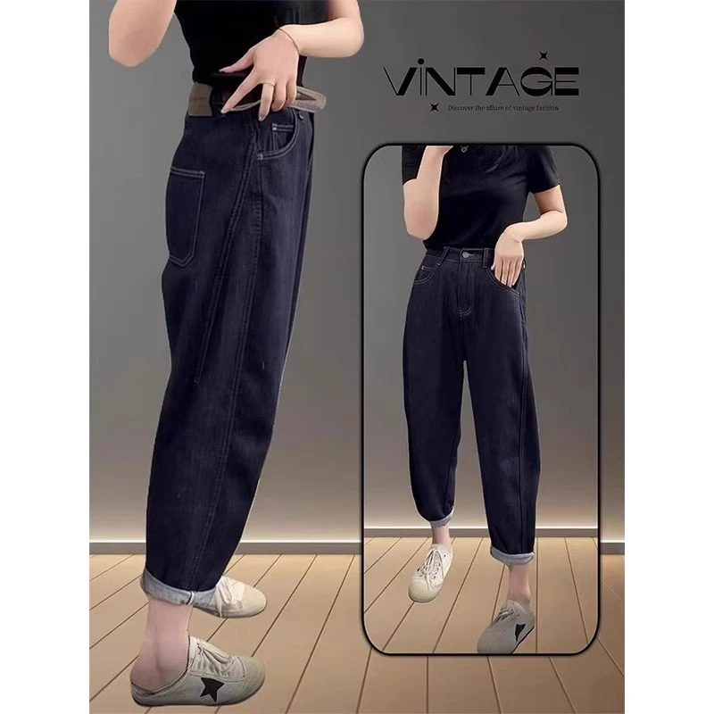 大码女装深蓝九分老爹牛仔裤女秋季新款显瘦宽松小个子萝卜哈伦裤