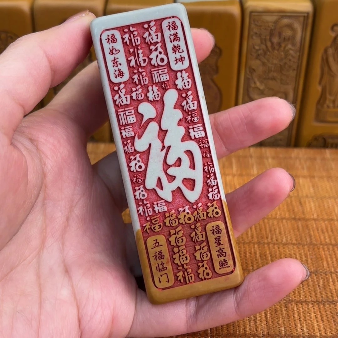 石材55568996665598885555888