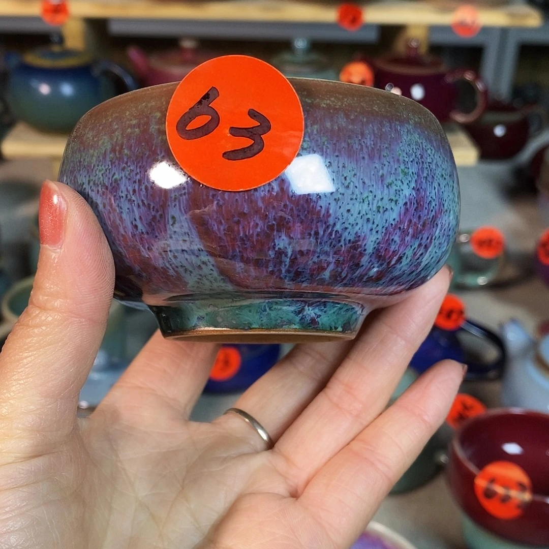 用***3神后钧瓷手工。茶器