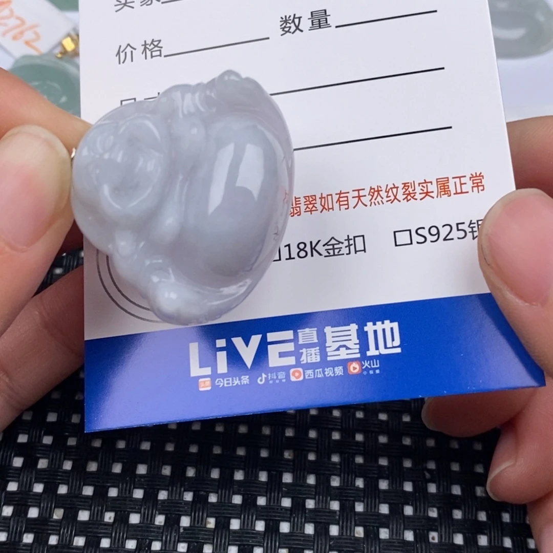 翡翠银S925镶嵌颈饰