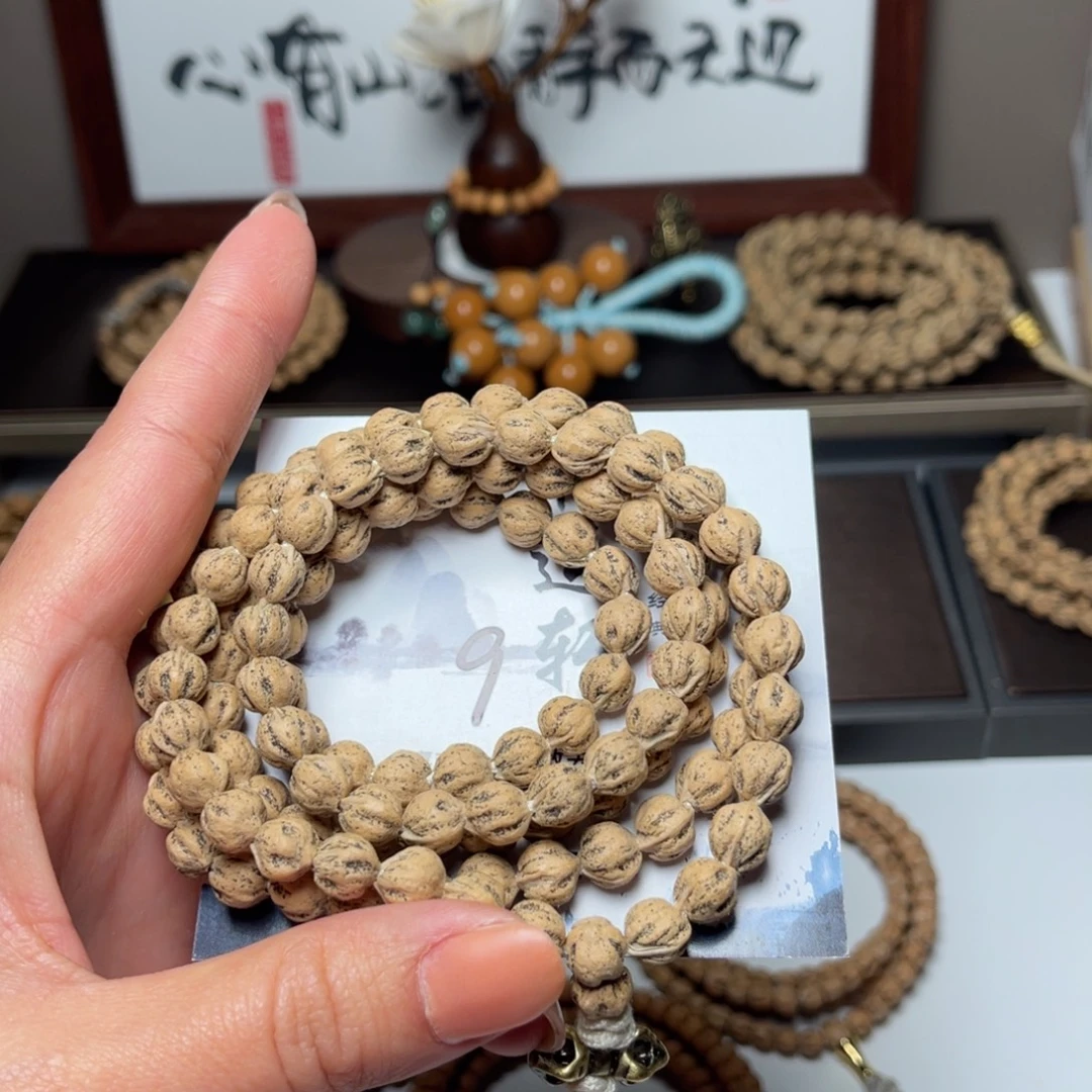 白***蹲柏香籽/百香籽吊坠