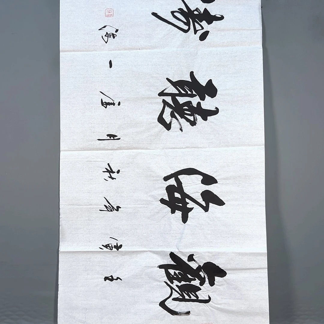 国画347 花鸟和花的颜色搭配起来